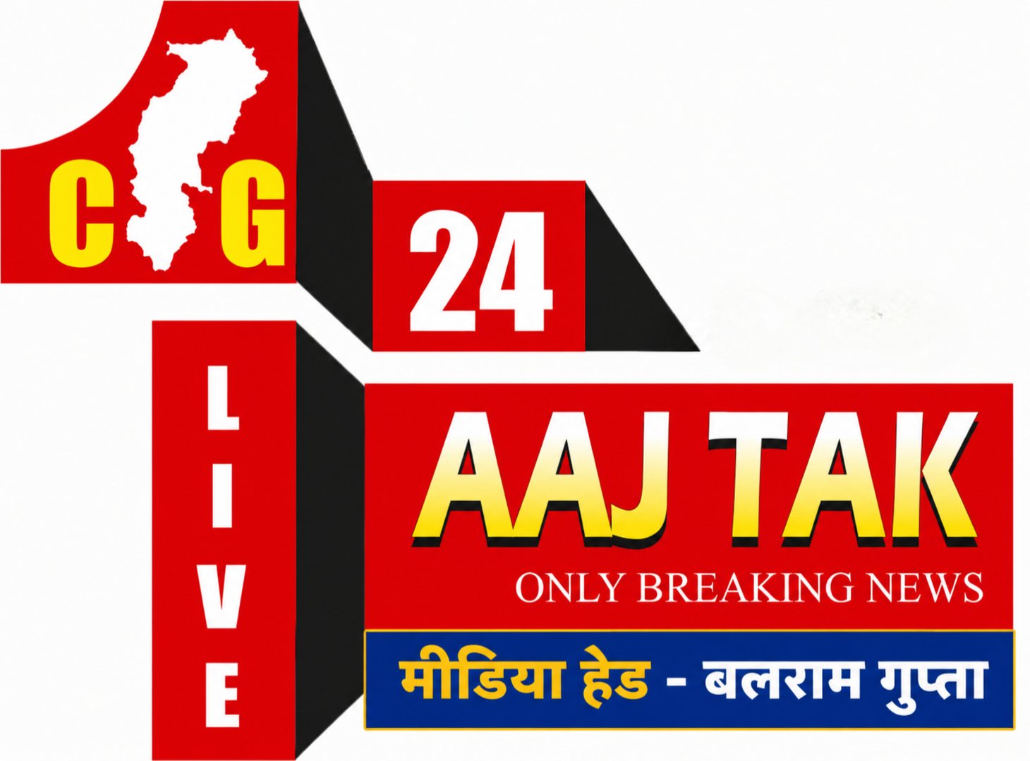 CG24 aajtak news